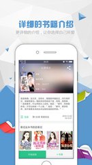 爱游戏电竞APP